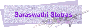 Saraswathi Stotras
