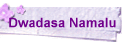 Dwadasa Namalu