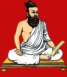valmiki ramayana telugu pdf free download valmiki ramayana telugu pdf free download